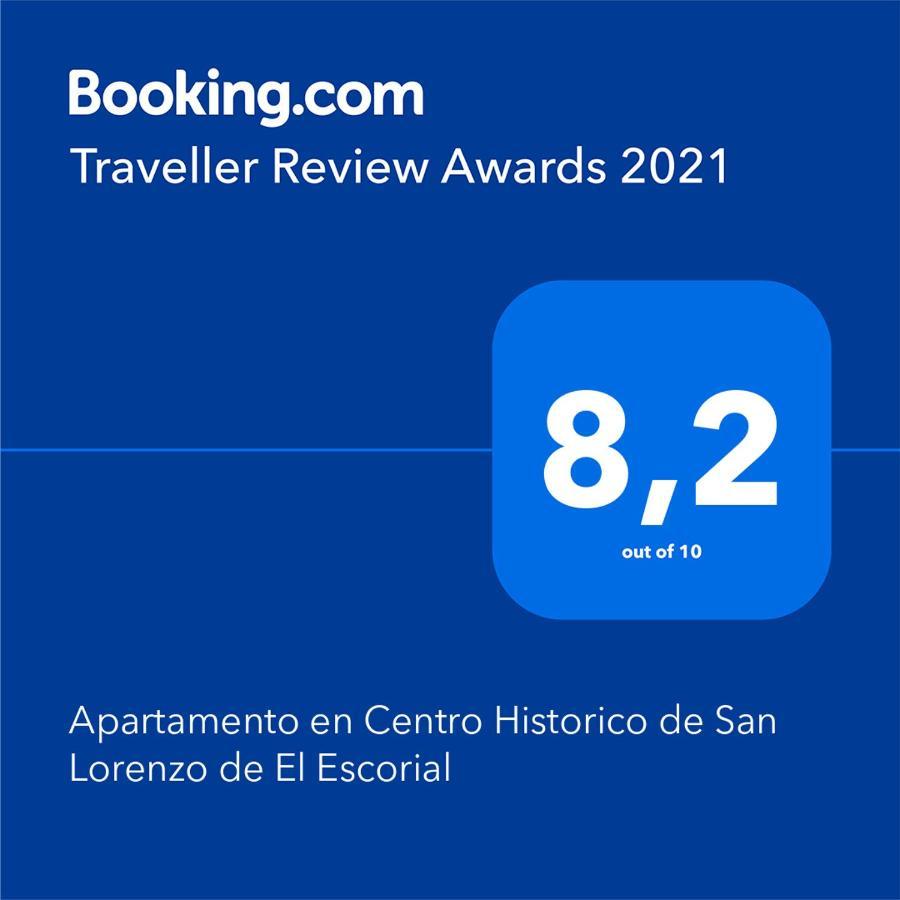Apartamento En Centro Historico De San Lorenzo De El Escorial Εξωτερικό φωτογραφία
